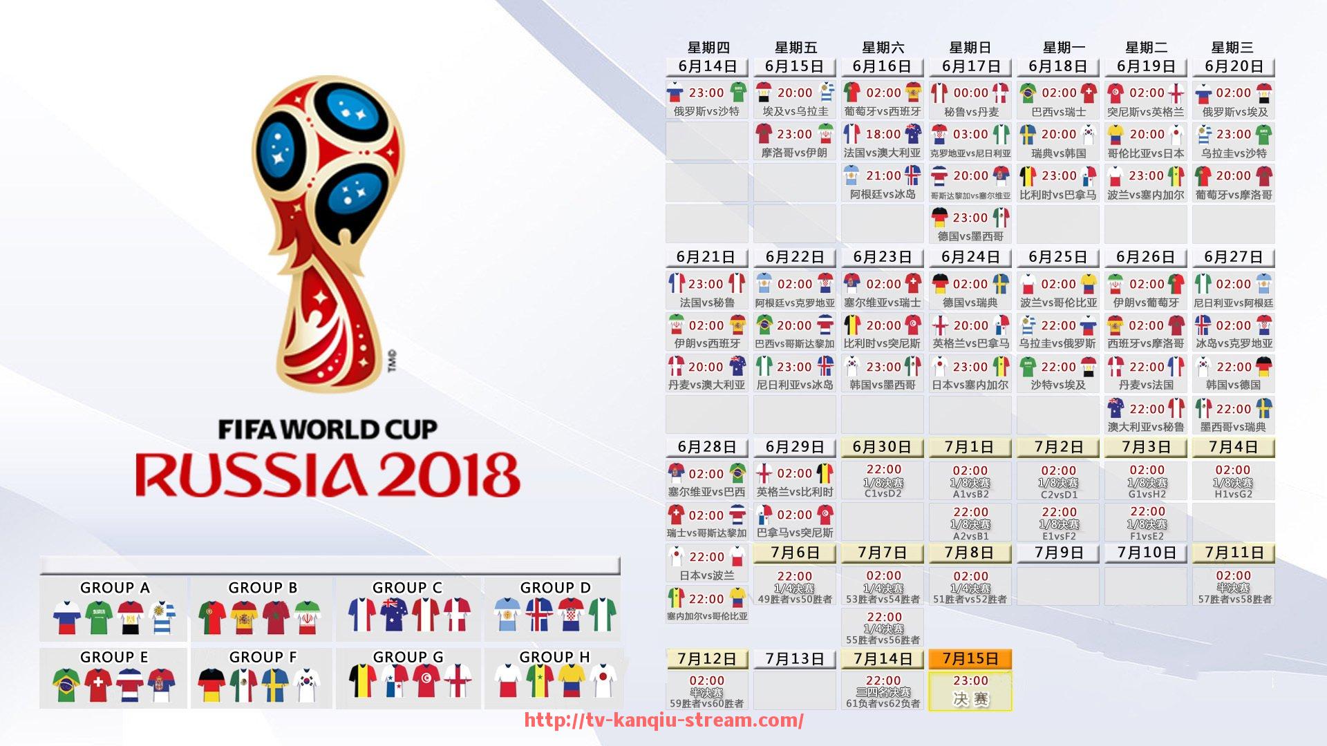 看球直播-意甲各球队及主要球员完整名单最新版本